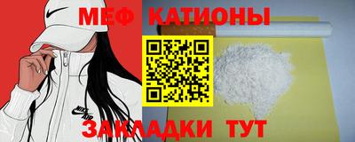 метадон Нягань