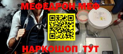 метадон Нягань