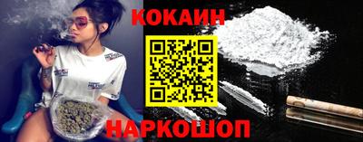 прущие крисы Обь