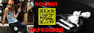 mdma Обнинск