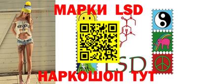 mdma Новокубанск