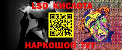 mdma Обнинск