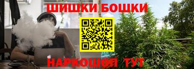 прущие крисы Обь