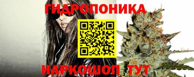 mdma Обнинск