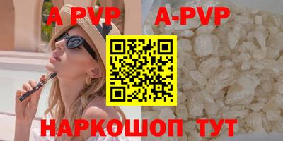 метадон Нягань