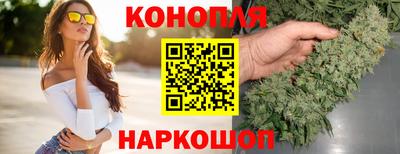 mdma Обнинск