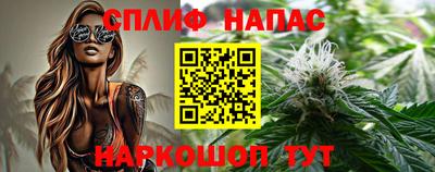 прущие крисы Обь
