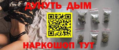 mdma Обнинск