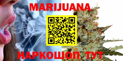 прущие крисы Обь