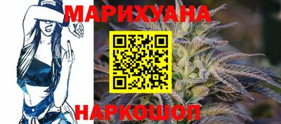 mdma Обнинск