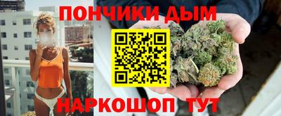прущие крисы Обь