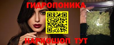 mdma Обнинск