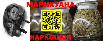 кокаин колумбия Новозыбков