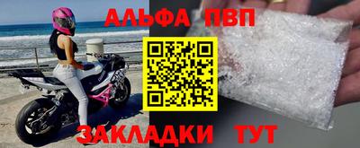 метадон Нягань
