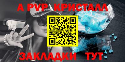 метадон Нягань