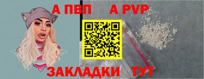 метадон Нягань
