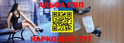 mdma Обнинск