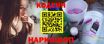 mdma Обнинск