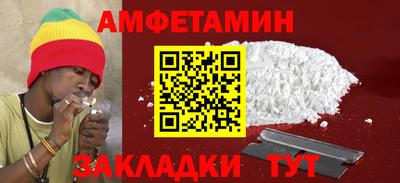 прущие крисы Обь