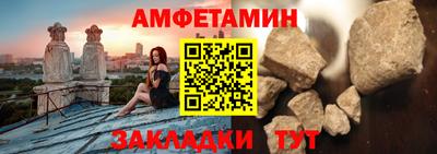 кокаин колумбия Новозыбков