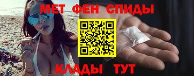 бутират Новодвинск