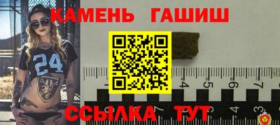 метадон Нягань