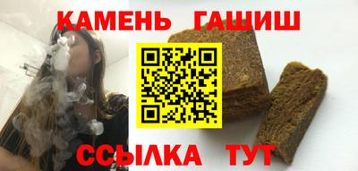 метадон Нягань
