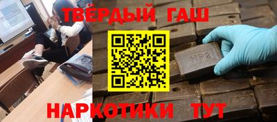 кокаин колумбия Новозыбков