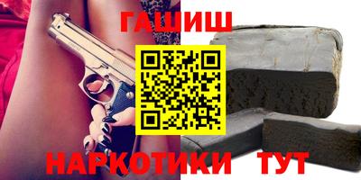 метадон Нягань