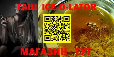mdma Обнинск