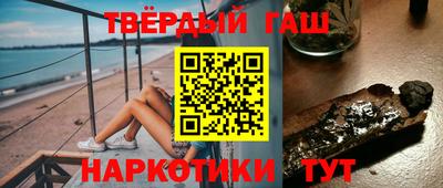 mdma Обнинск