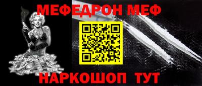 кокаин колумбия Новозыбков