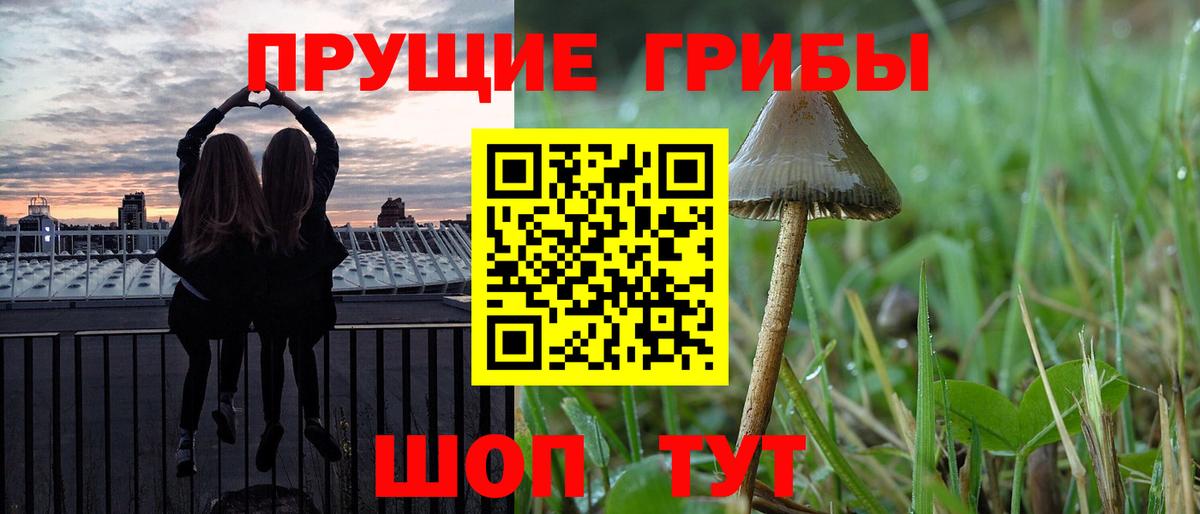 Лсд 25  Вход с VPN  NBOMe  Советский  Меф кристаллы  Экстази  Кокаин 